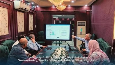 عين شمس تبدأ تطبيق مساعد ذكي للطلاب بالتعاون مع مايكروسوفت