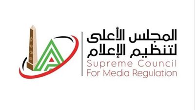 الأعلى للإعلام يتلقى شكوى من رئيس الزمالك ضد الإعلامي أمير هشام 