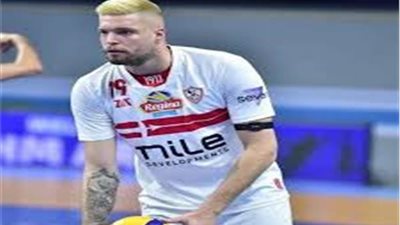 الزمالك يعاقب ياكوفليف بعد مغادرته القاهرة دون إذن