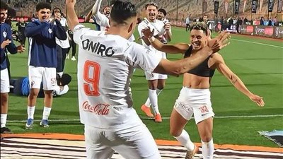 مصدر بالزمالك لـ 