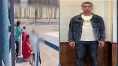 «فيديو الرؤية».. الأمن يتدخل لكشف ملابسات اعتداء أب على نجليه في دمياط