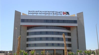التنمية الصناعية تبحث مع صرف القاهرة تطوير شبكات الصرف بمدينة الجلود بالروبيكي