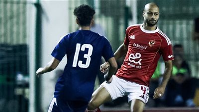 مباراة الأهلي وإنبي بدوري نايل 
