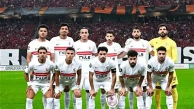 اليوم.. الزمالك يواجه البلاستيك وديًا استعدادًا للموسم الجديد