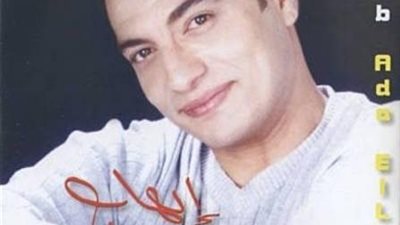 بوب كاست يكشف سر التفوق.. كيف صنعت التسعينات نجوم الصف الأول في الغناء العربي؟