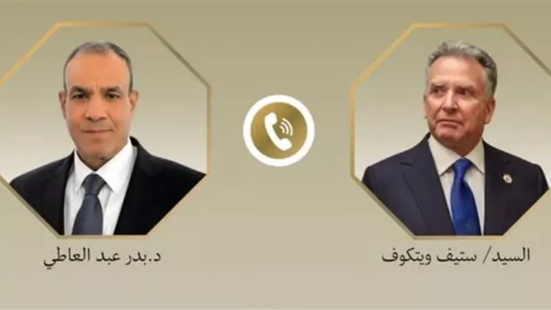 وزير الخارجية يدعو لتعزيز الجهود لدعم المفاوضات الأمريكية – الإيرانية وتجنب التصعيد