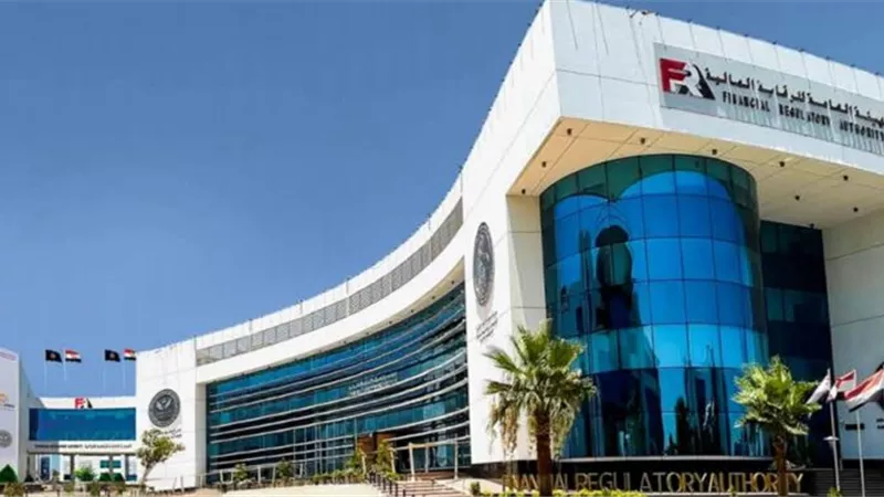 الرقابة المالية تنظم نشاط خبراء تقييم الأخطار وتقدير الأضرار
