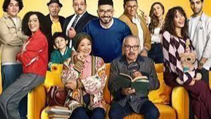 مسلسل بيت بابا 2