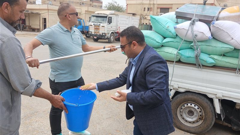 مدير عام الاستلام