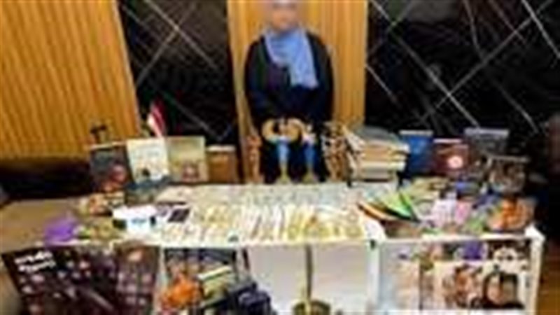 صورة ارشيفية