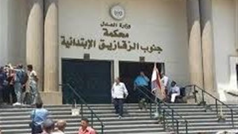 جنابات الزقازيق
