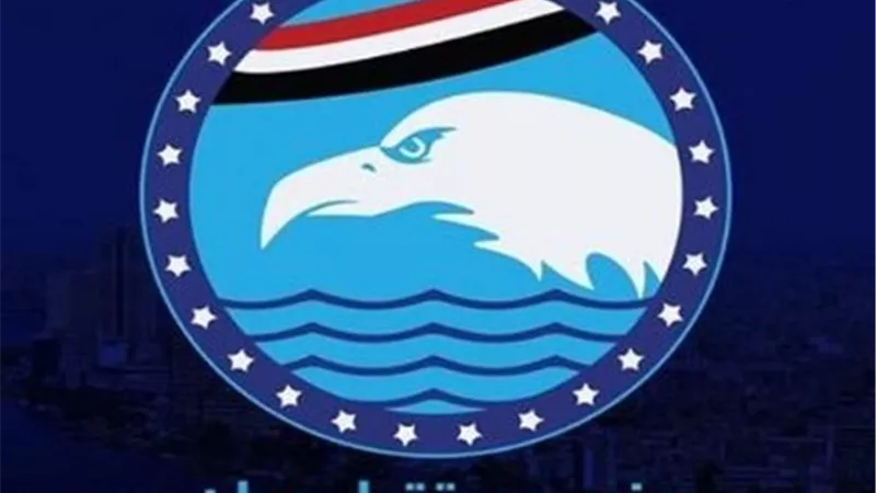 ثورة تجديد بـ 