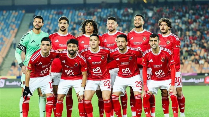الأهلي
