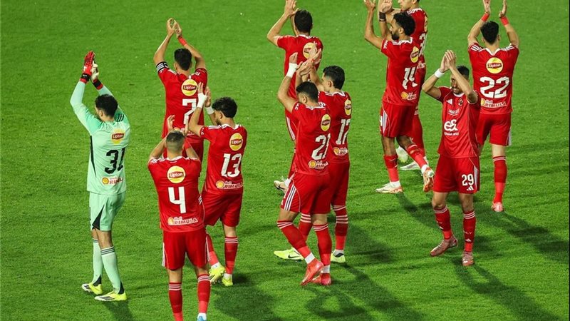 الاهلي 