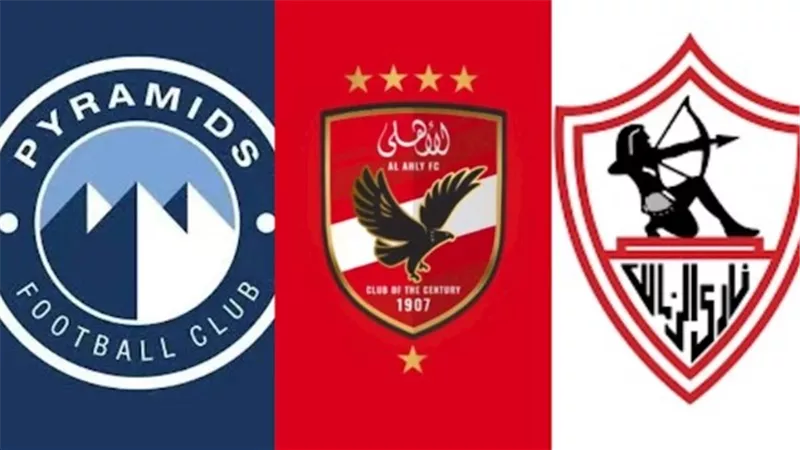 في يد سيراميكا وسموحة.. سيناريوهات تتويج الزمالك والأهلي وبيراميدز بلقب دوري نايل