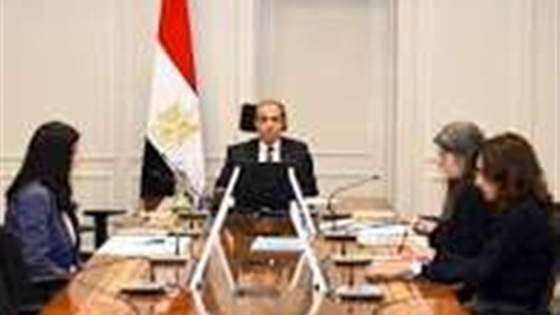 وزير الخارجية 
