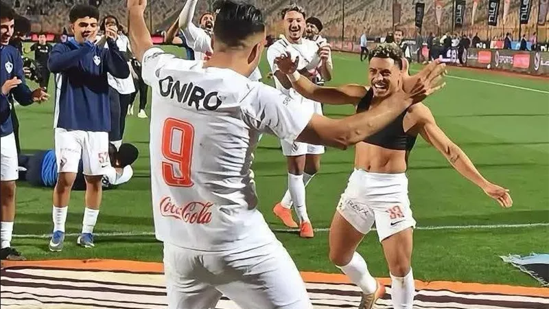 الزمالك يرفع شعار 