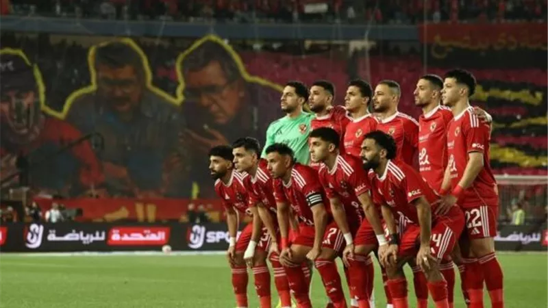 الأهلي يخوض مباراة ودية أمام دلفي استعدادًا لمواجهة المصري البورسعيدي