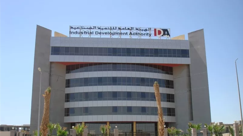 التنمية الصناعية تبحث مع صرف القاهرة تطوير شبكات الصرف بمدينة الجلود بالروبيكي