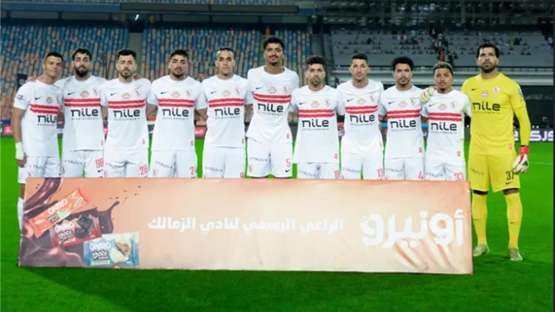 معلق مباراة الزمالك وسموحة اليوم في الدوري المصري