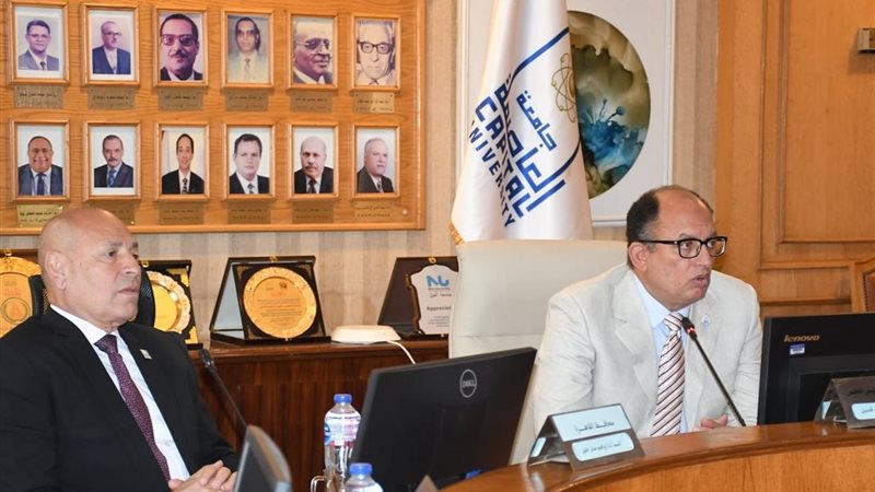 رئيس جامعة العاصمة