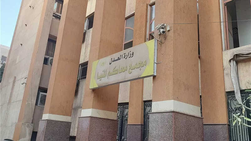 جنايات المنيا تحيل أوراق فلاح إلى المفتي بتهمة القتل العمد