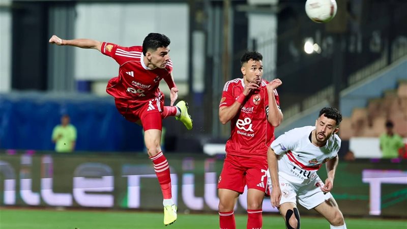 الاهلي 