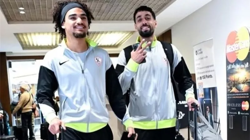 اتحاد العاصمة يستقبل بعثة الزمالك بحفاوة في مطار الجزائر قبل نهائي الكونفدرالية الأفريقية