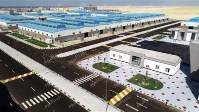 التنمية الصناعية تعلن نتائج الطرح الإلكتروني للوحدات داخل 12 مجمعًا