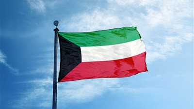 الكويت تؤكد رفضها لأي إجراءات أحادية في مضيق هرمز
