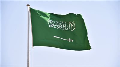 السعودية: رفض قاطع لإغلاق مضيق هرمز وتعطيل الملاحة الدولية