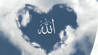د. سحر الحسيني تكتب: ابن عربي  ..وحين يصير الحب طريقا إلى الله