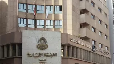 الغرفة التجارية بالقاهرة تطلق فترة مسائية لتيسير الخدمات على التجار