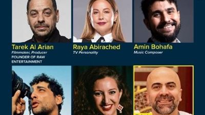 بمشاركة طارق العريان..المواهب العربية تحت الأضواء في مهرجان كان السينمائي