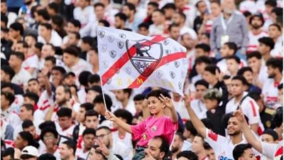 الزمالك يكرّم جماهيره بقرار استثنائي.. حجب الرقم 1 من قمصان الفريق الموسم المقبل