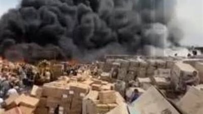 ارتفاع عدد مصابي حريق 
