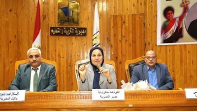 تعليم القاهرة تتيح النموذج الاسترشادي الثاني في 