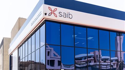 بنكsaib يحقق إيرادات بقيمة 7 مليار جنيه في نهاية مارس 2026