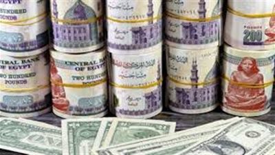 بنك مصر وشهادات الادخار في البنوك.. ألية آمنة لتنمية المدخرات وتحقيق عوائد 