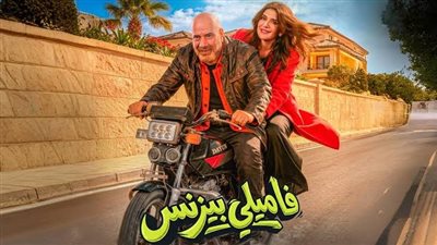 كارثة شباك التذاكر.. تراجع حاد وغير متوقع لفيلم محمد سعد الجديد