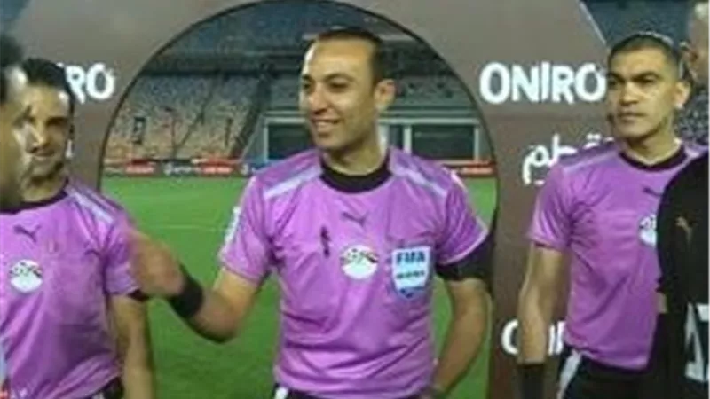 اتحاد الكرة يعلن حكام الجمعة في مرحلة الهبوط بدوري نايل