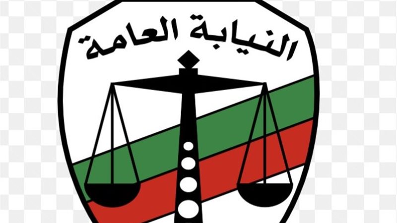 إحالة مدير مدرسة