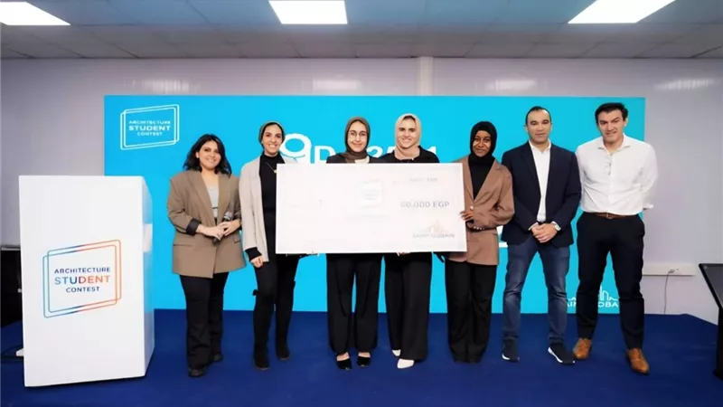 جامعة القاهرة تحصد المركز الأول في مسابقة سان جوبان الدولية للعمارة وتتأهل عالميًا 