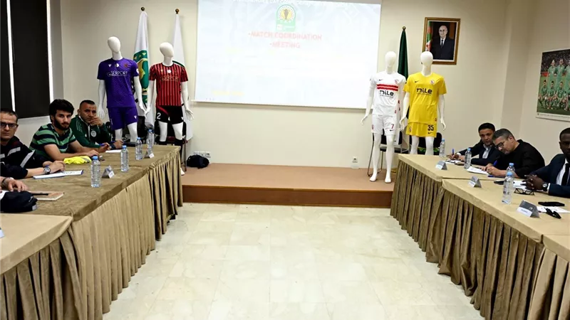 تفاصيل الأجتماع الفني لمباراة الزمالك واتحاد العاصمة قبل نهائي الكونفيدرالية 
