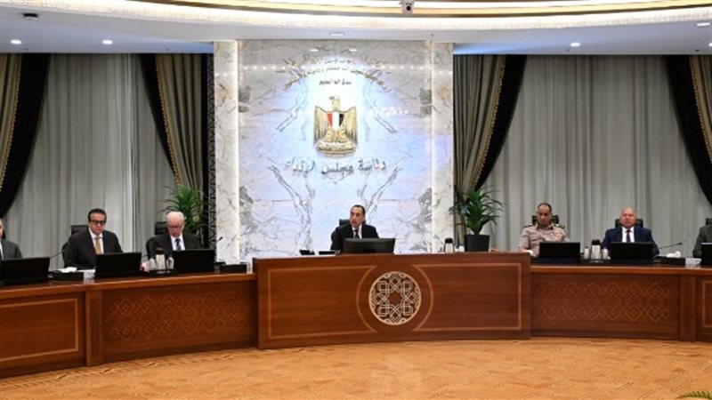 رئيس مجلس الوزراء