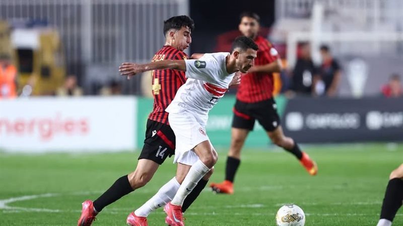 الزمالك