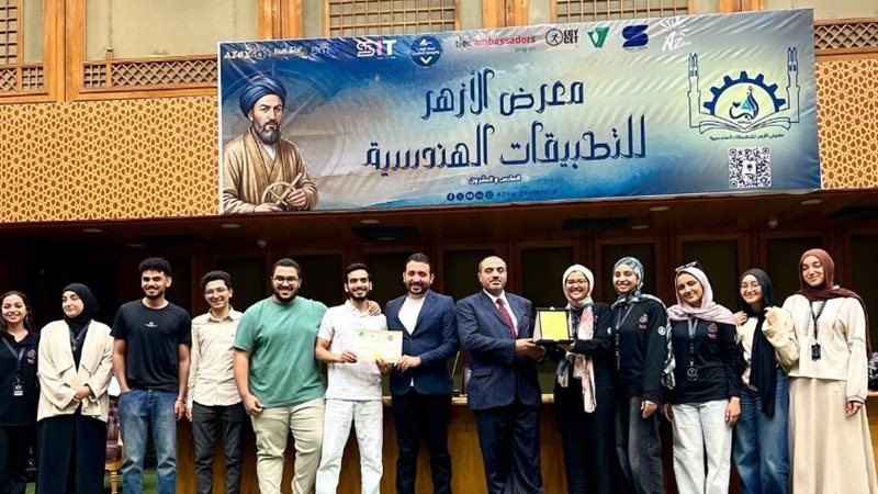 جامعة عين شمس 