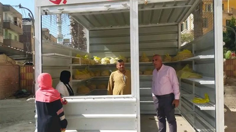 محافظ الدقهلية يعلن