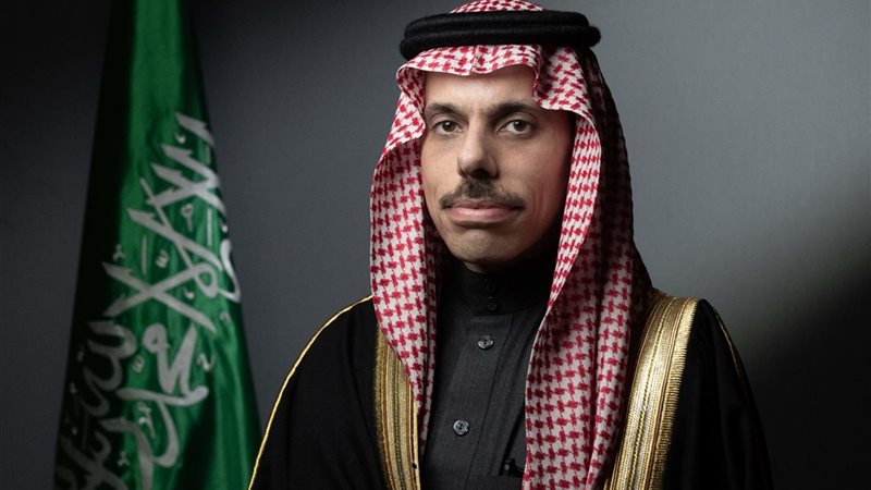  وزير الخارجية السعودي