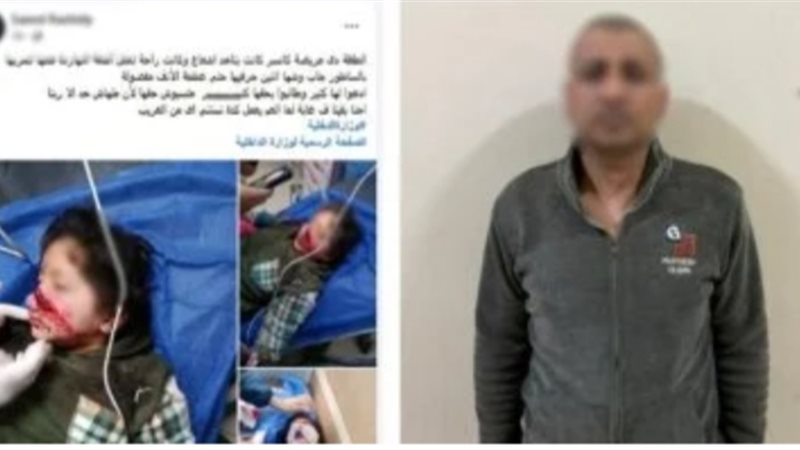 لإصابة طفلة في مشاجرة
